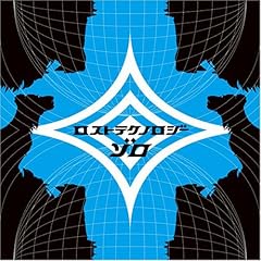 ライオンベイビイ