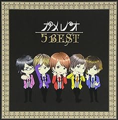 食べもののうた♪