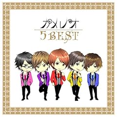 WE ARE KAMELEO！！ (5 BEST ver.)