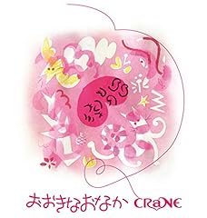 君の存在