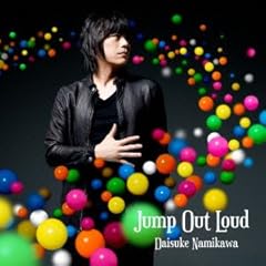 Jump Out Loud