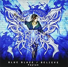 BLUE BLAZE