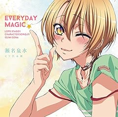 EVERYDAY MAGIC