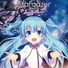 Stargazer