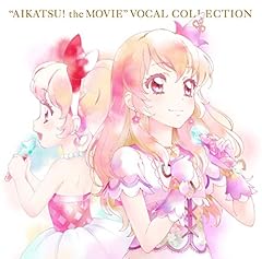 Let's アイカツ! ～いちご・美月・あかり Ver.～