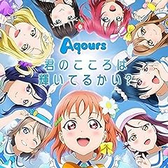 Aqours☆HEROES