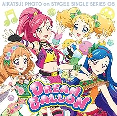 ドリームバルーン