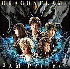 DRAGONFLAME