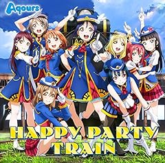 HAPPY PARTY TRAIN