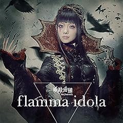 flamma idola