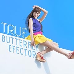 BUTTERFLY EFFECTOR