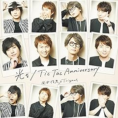 Tic Tac Anniversary