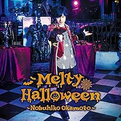 Melty Halloween