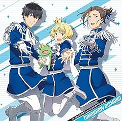 Reason!! (Beit Ver.)