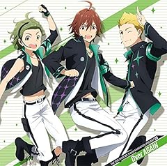 Reason!!(Jupiter Ver.)