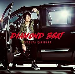 DIAMOND BEAT