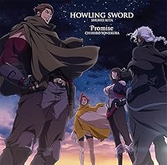 HOWLING SWORD