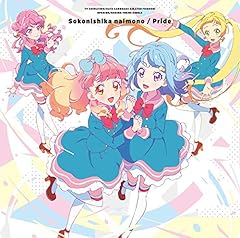 みつけようよ♪