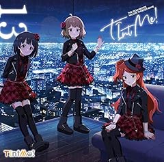 ライラックにつつまれて