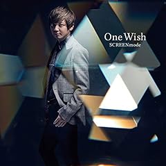 One Wish