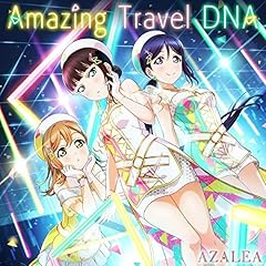 Amazing Travel DNA