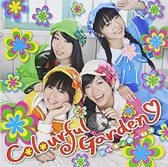 恋の調査報告書