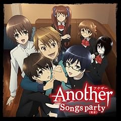 しずかに