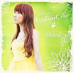 flyleaf