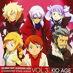 AGE OF PEACE