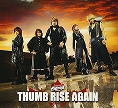 THUMB RISE AGAIN