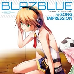 Stardust memory ～永遠の日々～