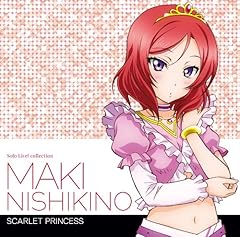 No brand girls(MAKI Mix)