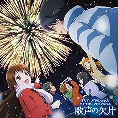 読めないカンジ、読みたいオモイ