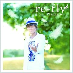 風 ～re-fly ver.～