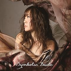 SYMBOLIC BRIDE ～Rebellion of Valkyrie～