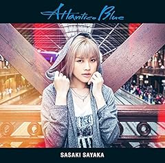 Atlantico Blue