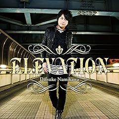 ELEVATION