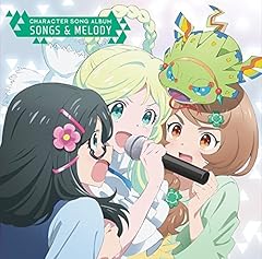 行け! 空飛ぶDreamer