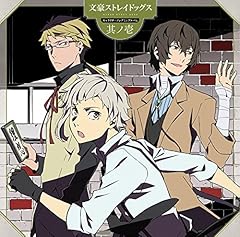 我が理想に曇り無し