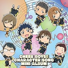 Create The Future ～体当たりで突き進め!～