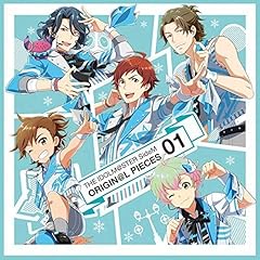 だいぶ・いんとぅ・にゅ～・わあるど！