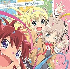 やわらかな明日