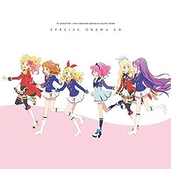 AIKATSU GENERATION