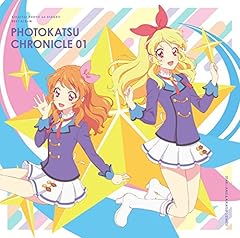 マジックスマイル