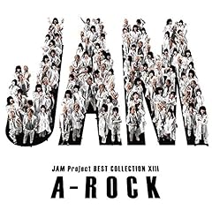 A-ROCK ～電脳Wars～