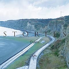 STORIES