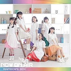 星影の在り処