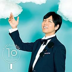 Nice Cloud