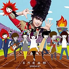 女の子