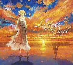 Colored Memories